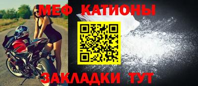 прущая мука Пыть-Ях