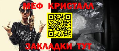 прущая мука Пыть-Ях