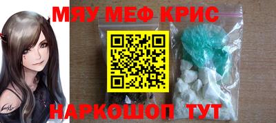 PSILOCYBIN Пушкино