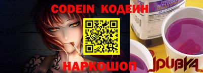 PSILOCYBIN Пушкино