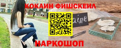 PSILOCYBIN Пушкино
