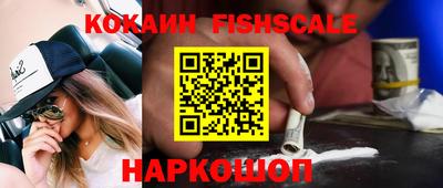 прущая мука Пыть-Ях