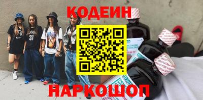 прущая мука Пыть-Ях