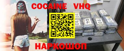 прущая мука Пыть-Ях