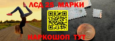 PSILOCYBIN Пушкино