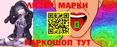 прущая мука Пыть-Ях