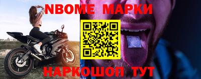 COCAINE Пугачёв