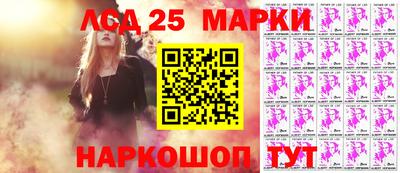прущая мука Пыть-Ях