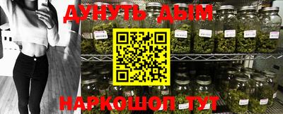 прущая мука Пыть-Ях