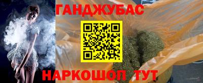 PSILOCYBIN Пушкино