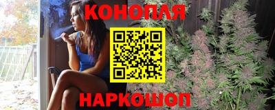 прущая мука Пыть-Ях