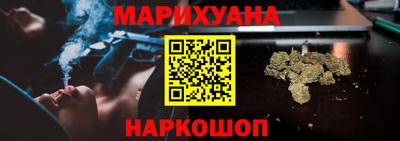 COCAINE Пугачёв
