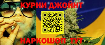 COCAINE Пугачёв