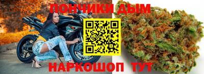 COCAINE Пугачёв
