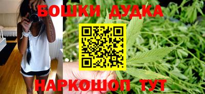 COCAINE Пугачёв