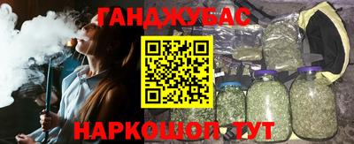 PSILOCYBIN Пушкино