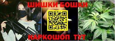 прущая мука Пыть-Ях