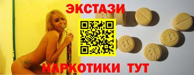 прущая мука Пыть-Ях
