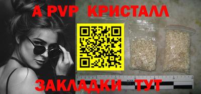 PSILOCYBIN Пушкино