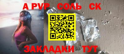 PSILOCYBIN Пушкино
