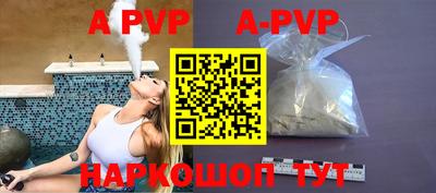 PSILOCYBIN Пушкино