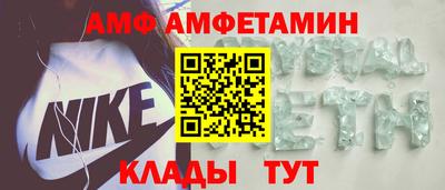 PSILOCYBIN Пушкино