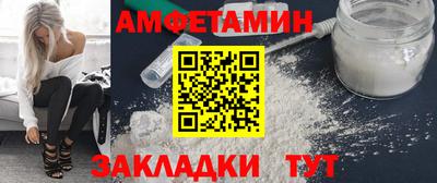 PSILOCYBIN Пушкино