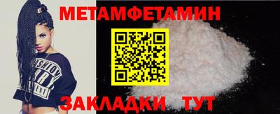прущая мука Пыть-Ях