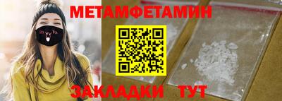 COCAINE Пугачёв