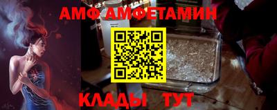 COCAINE Пугачёв