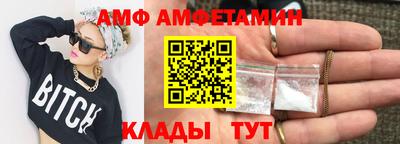 PSILOCYBIN Пушкино