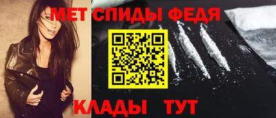 COCAINE Пугачёв