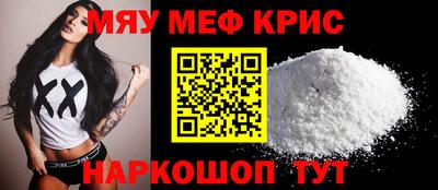 PSILOCYBIN Пушкино