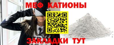 PSILOCYBIN Пушкино