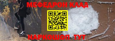 COCAINE Пугачёв
