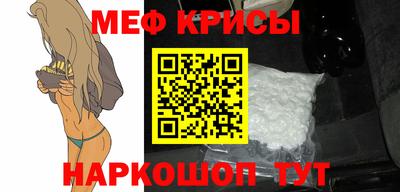 PSILOCYBIN Пушкино
