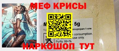 прущая мука Пыть-Ях