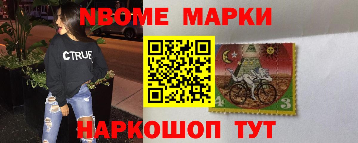 ЛСД экстази  Вход с VPN  Лсд 25 экстази кислота  Калуга  Лсд 25 экстази кислота 